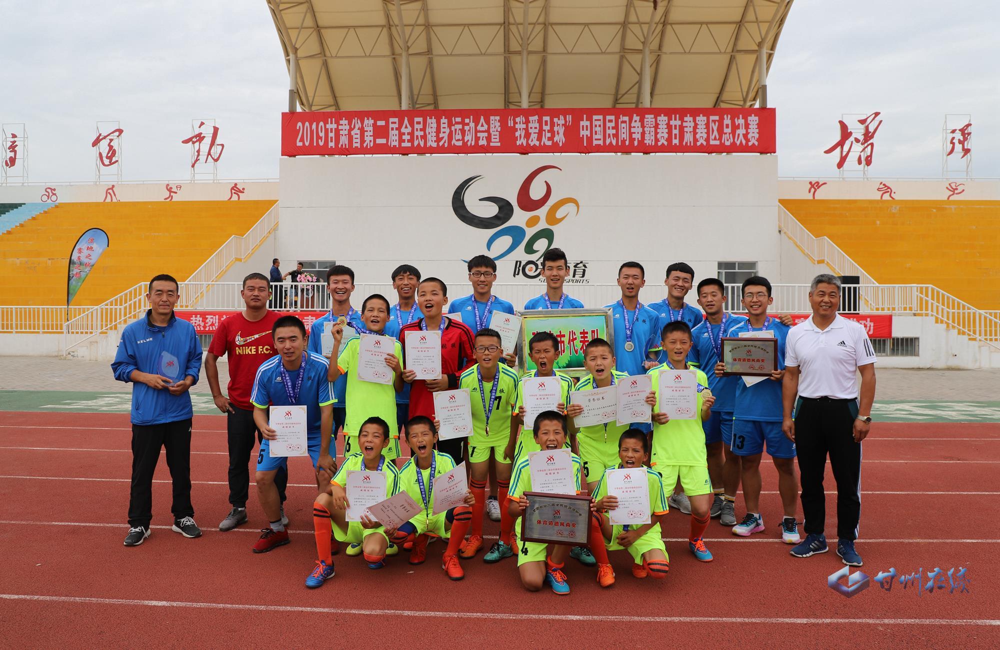 北京足球app安卓下载｜北京足球迷必备：安卓平台最新下载指南、搜索全民的智慧，帮你寻找答案