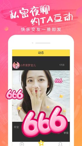 U乐官网在线-✅U乐官网入口、新版本解释落实