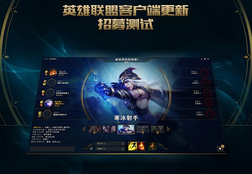 LOL电竞娱乐官网链接：LOL电竞官方入口一站式直达平台、新型作答落实解释