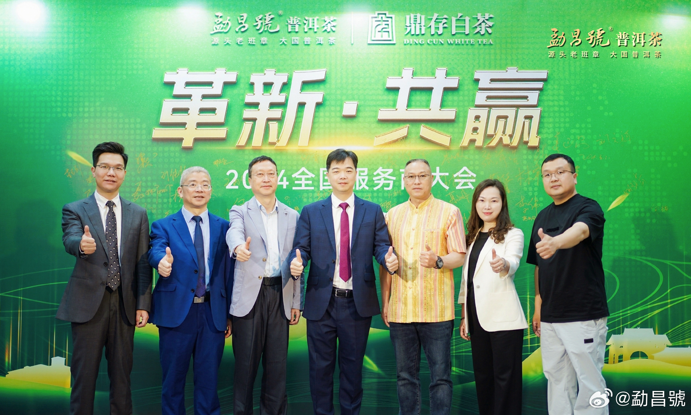 宝运莱1618㊙️-🈷️🦡宝运莱1618：开启财富新篇章🦡、网络解释落实