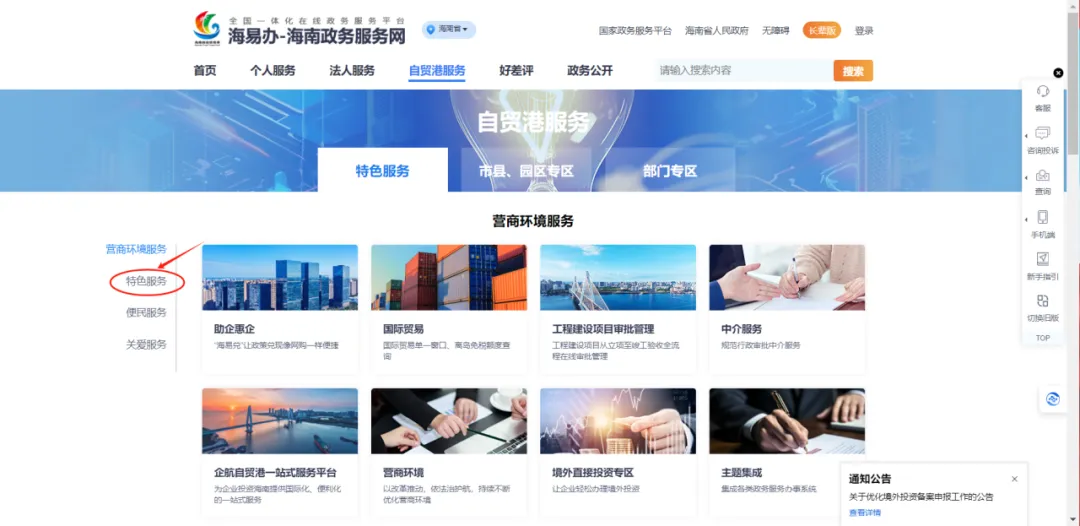 WG电子(中国区)-官方网站☀️-🦑☀️WG电子中国区官方平台入口☀️？、解析作答落实解释